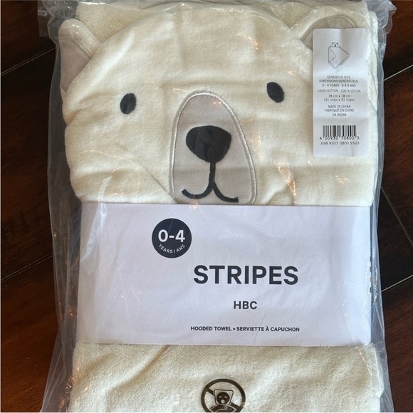 Limited Edition HBC Stripes Little Kid's Bear Hooded Bath Towel - Picture 3 of 3